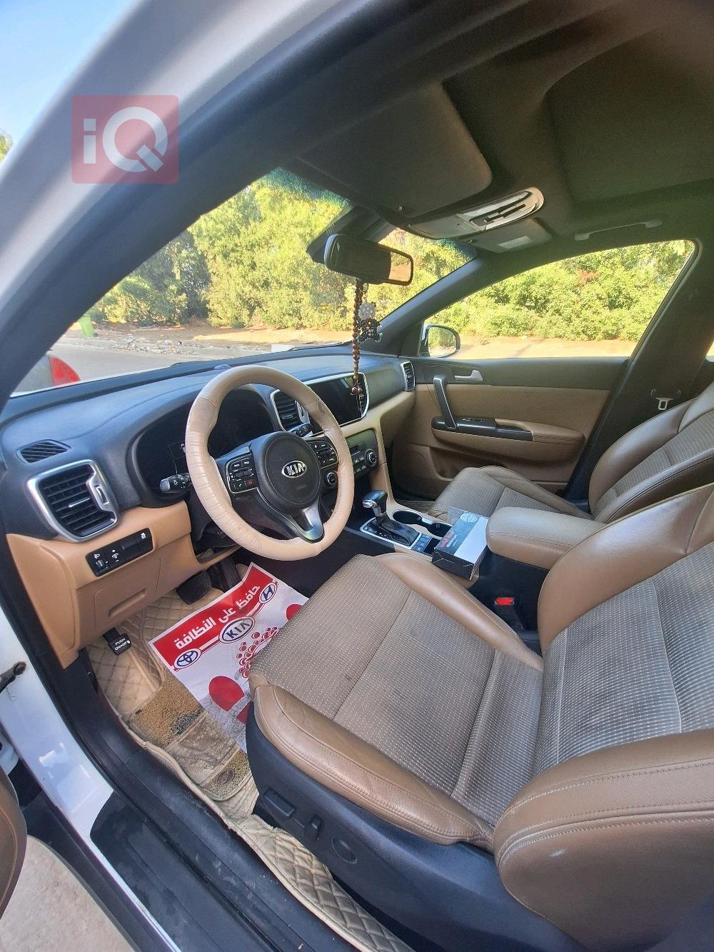 كيا سبورتاج